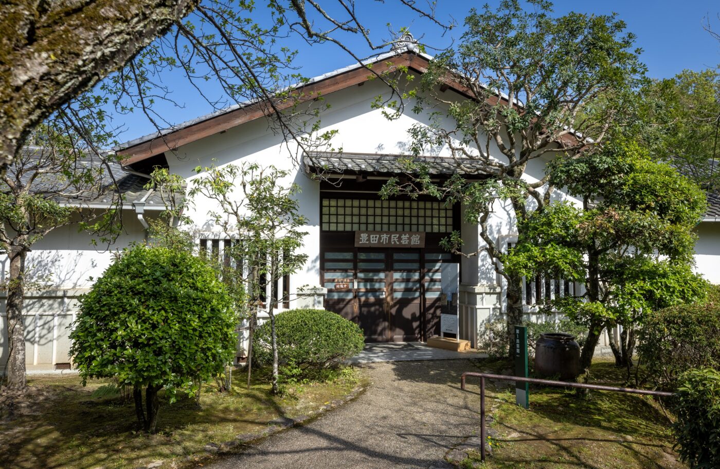 豊田市 豊田市民芸館