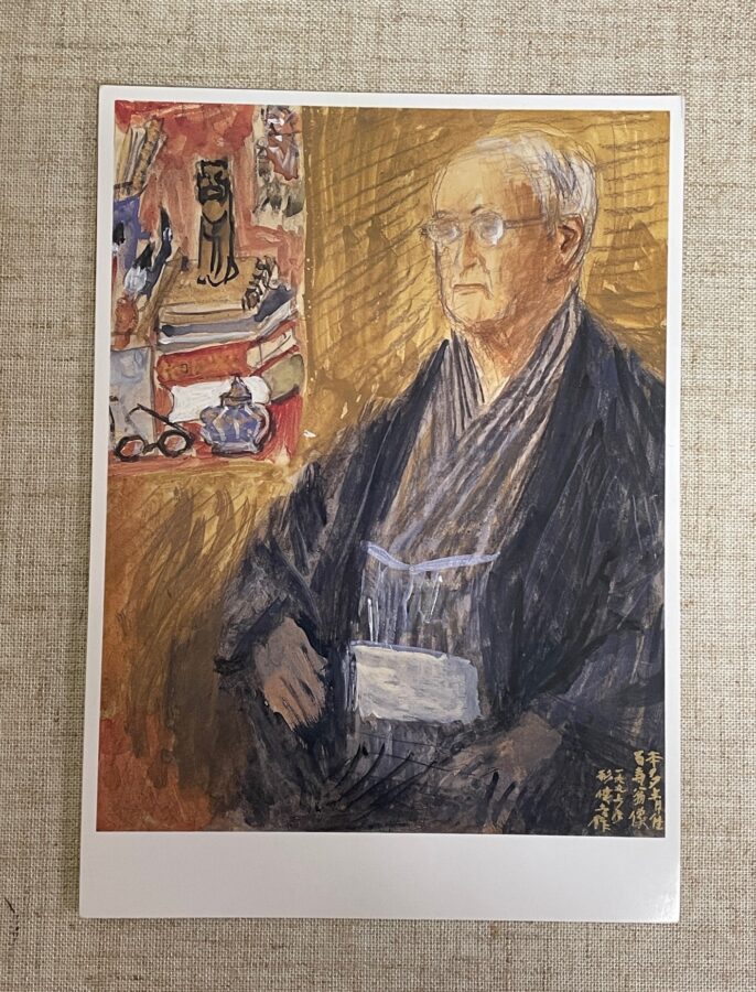 【来館者特典】ふたつのコレクション展「芹沢銈介の仕事」「筆と言葉 杉本健𠮷と本多静雄の交流」