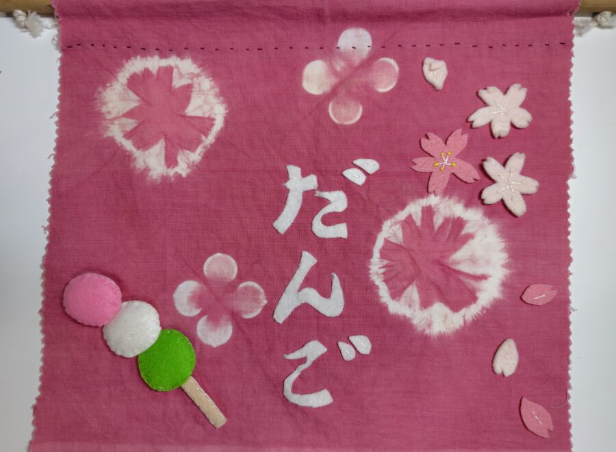 桜ウィークが始まります～お花見だんごを販売します～(本数限定)